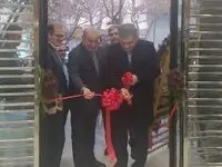 شعبه پل خواجو بانک سینا به بهره‌برداری رسید