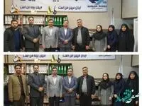 بازدید مدیرعامل بیمه میهن از شعبه ساوه