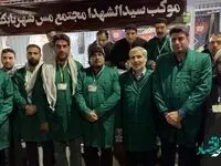 حضور مدیرعامل مس بر مزار سردار شهید حاج قاسم سلیمانی و همرزمانش