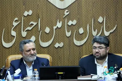 تمامی مشکلات حوزه تأمیناجتماعی، با تحقق مفهوم عدالت در گفتمان انقلاب اسلامی قابلحل است