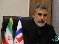 نفت، گاز و پتروشیمی مرکز ثقل و توسعه منطقه آزاد اروند