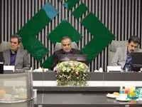 ضرورت تحكیم جایگاه پژوهشكده بیمه به عنوان اتاق فكر صنعت بیمه