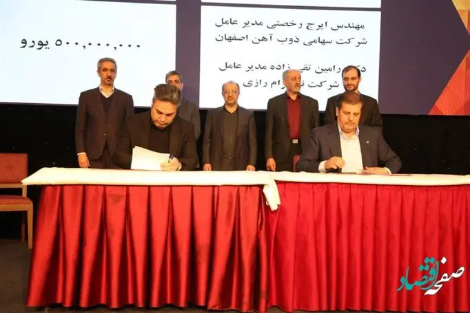 گام بلند ذوب آهن برای بومی سازی حمل و نقل ریلی