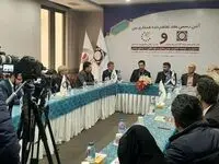 آیین رسمی عقد تفاهم‌نامه همکاری بین شرکت سرمایه‌گذاری پارسیان و پارک علم و فناوری خراسان