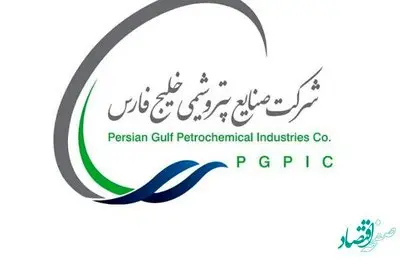 خليج فارس، هزار هزار ميلياردی شد