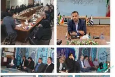 بزرگداشت میلاد کوثر و روز زن در بیمه میهن و تجلیل از بانوان