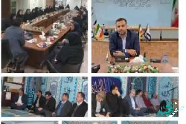 بزرگداشت میلاد کوثر و روز زن در بیمه میهن و تجلیل از بانوان