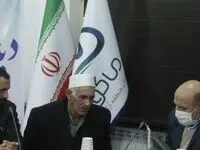 دیدار مردمی مدیرعامل سازمان منطقه آزاد ماکو برگزار شد
