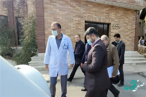 استان لرستان میزبان سیامین سفر استانی مدیرعامل سازمان تأمیناجتماعی
