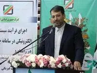 صدور ۵۴ هزار مطالبه‌نامه برای وصول ۱۹ هزار میلیارد تومان حقوق گمركی