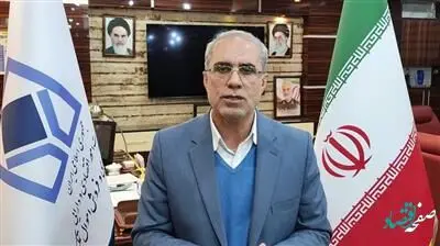 فروش ۱۵۳۴ میلیارد تومان اموال تملیكی در مزایده ۲۶۴
