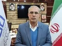 فروش ۱۵۳۴ میلیارد تومان اموال تملیكی در مزایده ۲۶۴