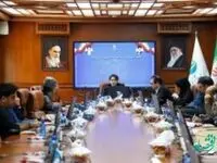 نشست خبری نخستین اجلاس و نمایشگاه بین المللی شهر پایدار در کیش