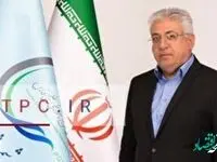 پیام تبریک مدیرعامل پتروشیمی شهید تندگویان به مناسبت ولادت حضرت فاطمه زهرا (س)، روز زن و مادر