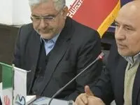 منطقه آزاد ماکو یکی از مناطق پرجاذبه با امنیت بالا است