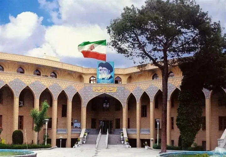 حمله دشمن آمریکایی اسرائیلی به استانداری اصفهان