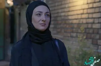 خلاصه داستان قسمت 17 سریال تمام رخ از شبکه سه سیما + عکس