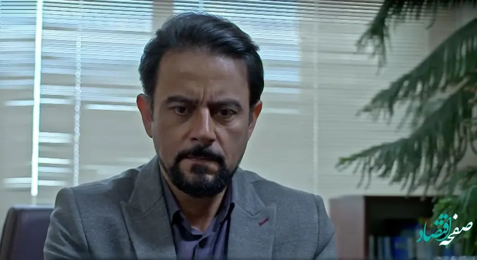 خلاصه داستان قسمت ۱۸ سریال تمام رخ از شبکه سه سیما + عکس
