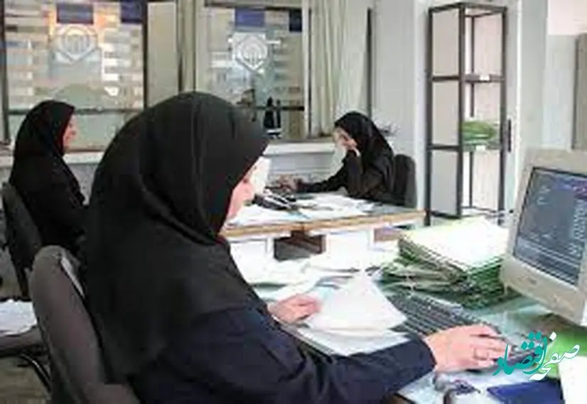تکلیف افزایش حقوق کارمندان چه خواهد شد؟