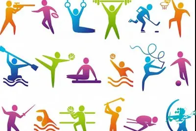 برنامه های دومین جشنواره ورزشی صنعت بیمه اعلام شد