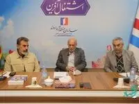برنامه‌ریزی برای توسعه و ایجاد سرمایه‌گذاری حوزه انرژی در منطقه آزاد اروند