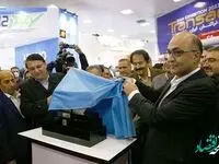 افتتاح هشتمین رویداد بزرگ فناوری های مالی ایران با حضور مدیرعامل بانک ملت
