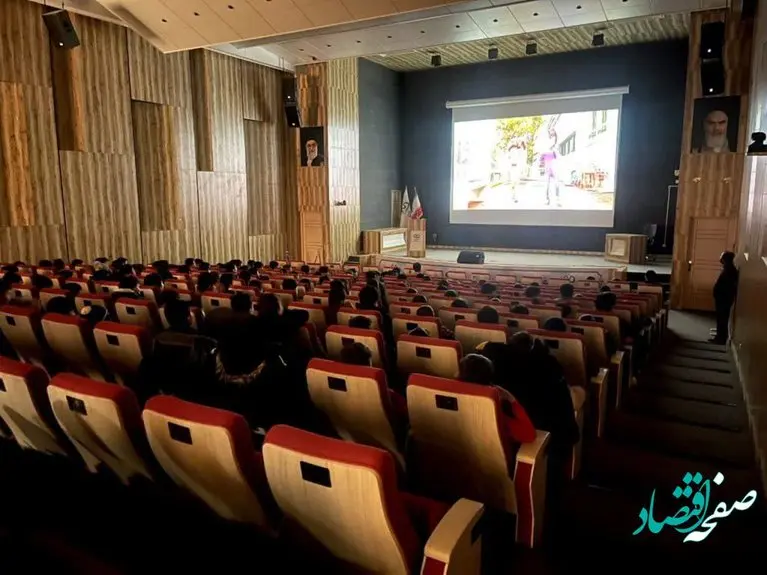 اکران انیمیشن لوپتو برای دانش آموزان مقطع ابتدایی شهر بازرگان