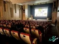اکران انیمیشن لوپتو برای دانش آموزان مقطع ابتدایی شهر بازرگان