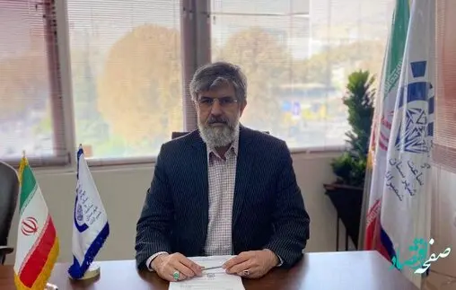 از نوسانات طلا و سکه تا اقدامات بانک های مرکزی آمریکا و ایران