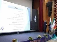 استقبال از کارگاه معرفی «چکنو» در نمایشگاه تراکنش ایران