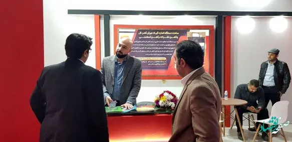 حضور شرکت فولاد خوزستان در نمایشگاه دستاوردهای پژوهش و فناوری