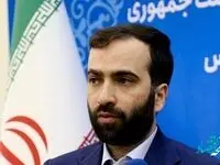 سرمایه گذاری برای خلق ثروت