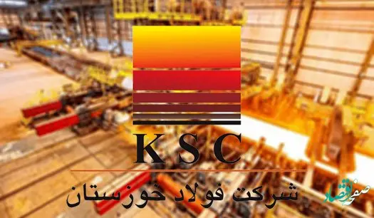 بررسی تحلیلی نماد فخور شرکت فولاد خوزستان در بورس همراه با اینفوگرافیک اختصاصی