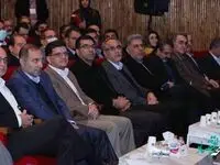 حضور بانک توسعه تعاون و شرکت سمات در هشتمین نمایشگاه تراکنش ایران