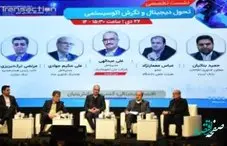 اهمیت فرهنگسازی در تحول دیجیتال