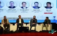 نقشآفرینی پررنگ هوش مصنوعی در آینده