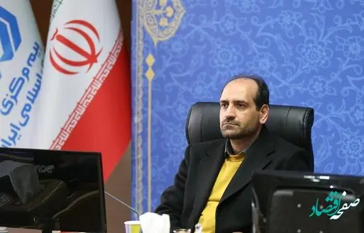 بیمه نهال زندگی، اپلیكیشن پارسی نو بیمه پارسیان و سامانه جامع هوشمند خسارت خودرو