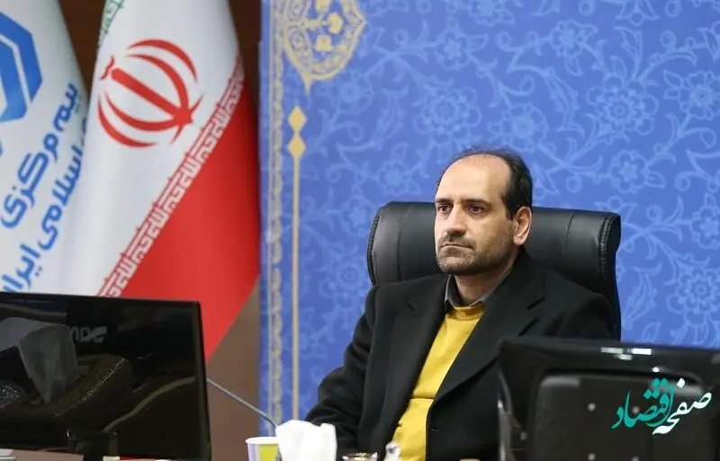 بیمه نهال زندگی، اپلیكیشن پارسی نو بیمه پارسیان و سامانه جامع هوشمند خسارت خودرو