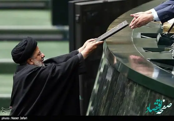 ارقام کلیدی بودجه 1402 چه تغییراتی نسبت به امسال دارد؟