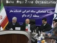 به دنبال افزایش سهم منطقه آزاد ماکو از سرانه مسافر هستیم