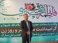 زنان مبلغان صلح و محبت هستند