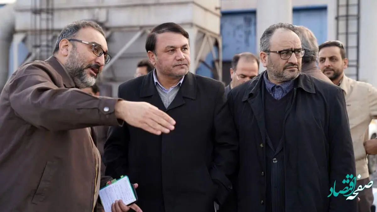 بازدید مدیرعامل بانک سپه از مجتمع صنعتی چادرملو