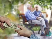 برنامه دولت برای بازنشستگان کشوری و لشکری در سال آینده چیست؟