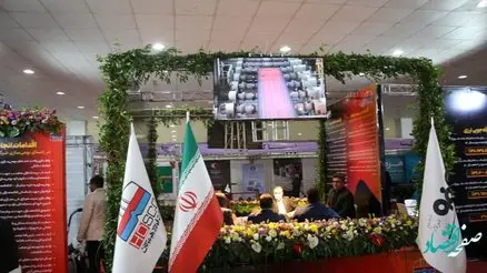 حضور فولاد هرمزگان در سومین نمایشگاه تخصصی محصولات دانشبنیان، فناور و اکوسیستم نوآوری استان هرمزگان
