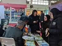 حضور سازمان منطقه آزاد انزلی در نخستین نمایشگاه گسترش تولید و تجارت گیلان
