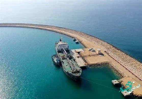 انجام نخستین بانکرینگ سوخت لوسولفور برای سوخت رسانی به کشتی های عبوری در منطقه آزاد قشم