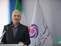 بانک ایران زمین براساس سبک زندگی مشتریان خدمات ارائه می دهد