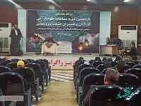 طنین نوای دل انگیز قرآن در پتروشیمی شهید تندگویان