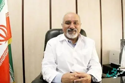 ارائه گزارش تکالیف زمستانی بیمارستان کیش