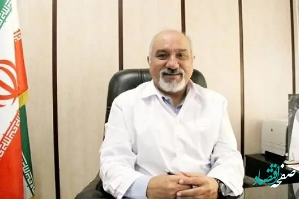 ارائه گزارش تکالیف زمستانی بیمارستان کیش